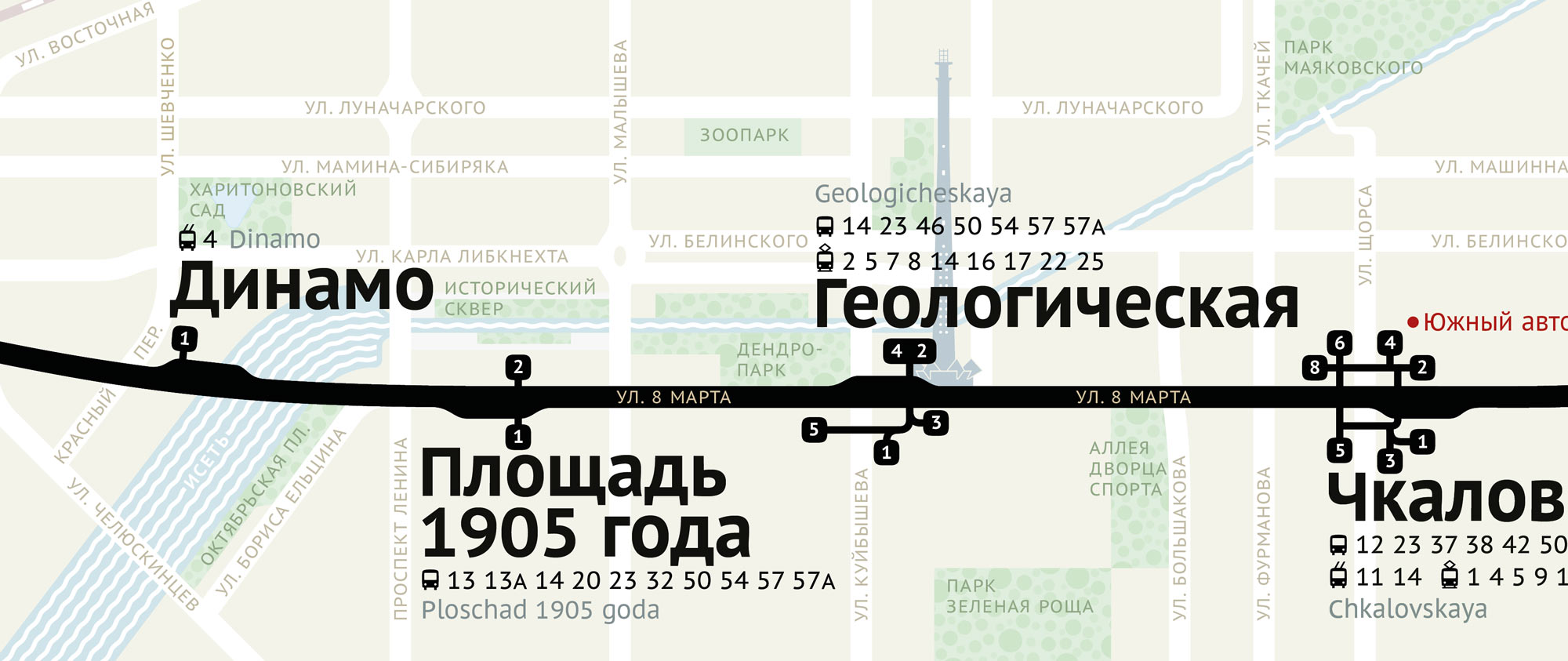 Карта метро екатеринбурга магазин